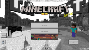 Bedrock 1.18.10.27.png